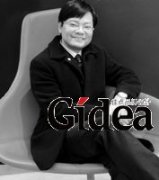 男人也戴CHANEL !