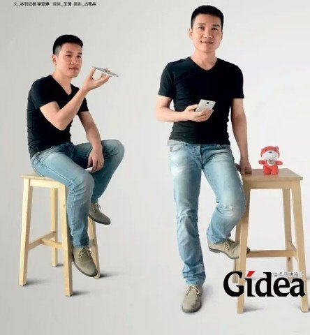 一加创始人刘作虎