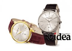 表针，指向奢华(第1页)