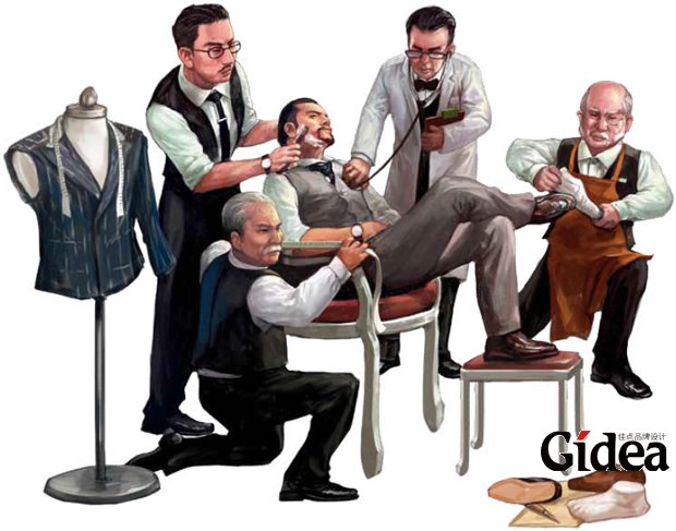 高端定制惊艳崛起