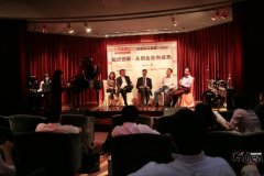 第二堂课 如何使创新可持续