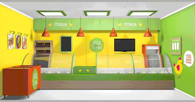 肉食制品品类设计也需要有模有样