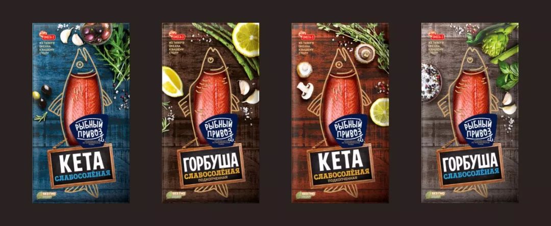 肉食制品品类设计也需要有模有样