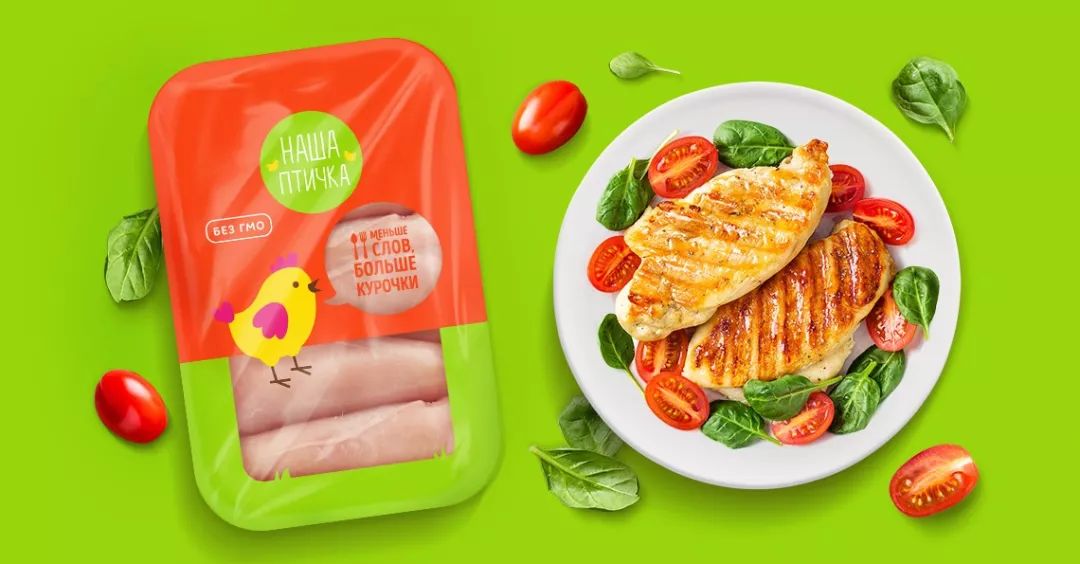 肉食制品品类设计也需要有模有样