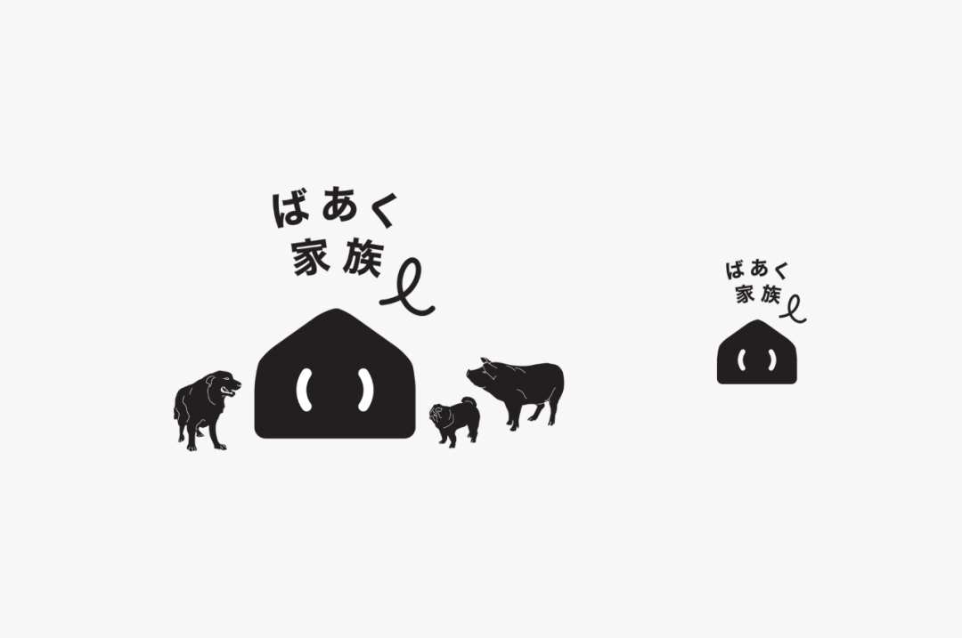 肉食制品品类设计也需要有模有样