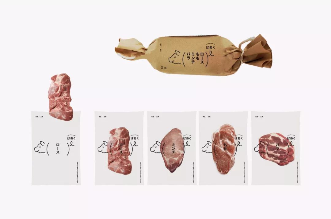 肉食制品品类设计也需要有模有样