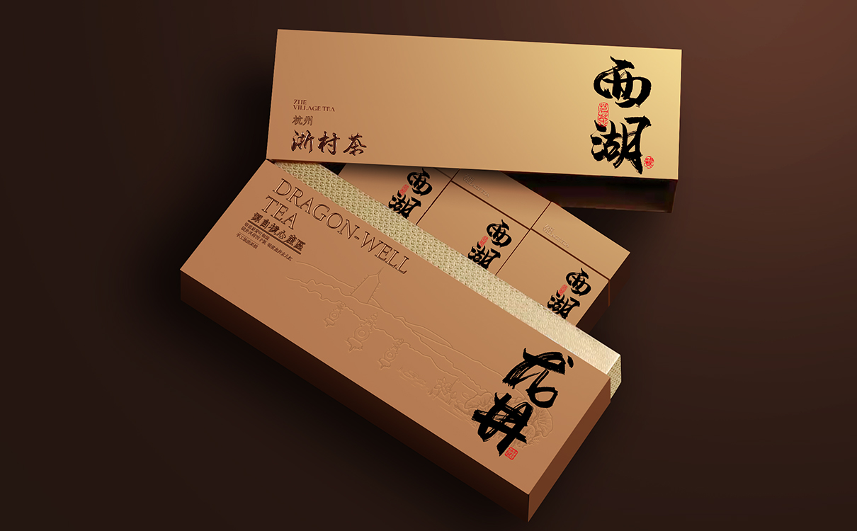 茶叶包装设计_杭州西湖龙井茶包装_白茶包装设计